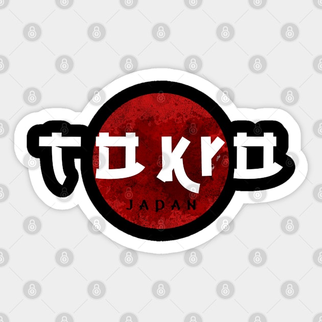 Tokyo Sticker by Andreeastore  